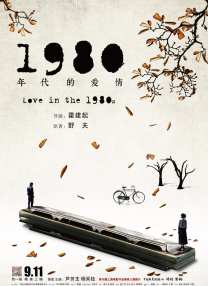 香蕉超级碰碰碰97视频蜜芽
